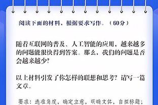 瓜迪奥拉谈球队伤情：球员比赛太多了，现在是追求数量而不是质量