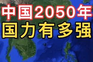 经纪人：蓝军曾领跑恩德里克争夺，但因担心费用太高被皇马抢先