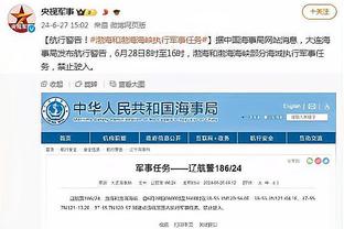 阿德巴约是现役前25？奥尼尔：不急于回答这问题 他还可以做更多