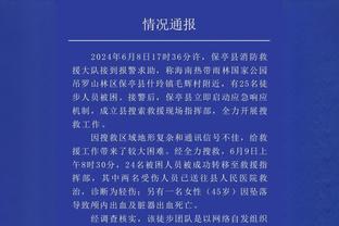 瓦伦官方：名宿卡斯特利亚诺斯离世，今晚梅斯塔利亚将默哀1分钟